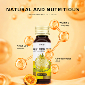 Purée de fruits de châtaignier et de rose certifiée biologique, jus fraîchement pressé, sans sucre, riche en vitamine C, boisson prête à l'emploi, <span class=keywords><strong>bouteille</strong></span>/boîte de 500 ml, boissons - Product Image 4