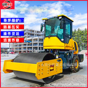 รถบดอัดพื้นผิวถนนแบบไฮดรอลิก 3 ตัน แบบมือถือ - Product Image 3