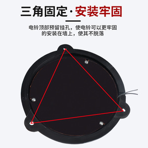 Sonnette électrique de type interne UC4 sans étincelles, ronde de 100 mm, pour les écoles, les usines, la protection incendie - Product Image 3