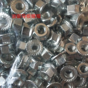 Carburador Walbro para Motosierra de 2 Tiempos 52/58, Tornillos, Tuercas y Pernos Roscados para Tala, Certificado Digital para Gasolina - Product Image 2