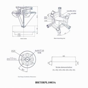 Bras manipulateur industriel 4 axes, 1000 mm, précision de positionnement répétée de 0,1 mm, capacité de charge maximale de 3 kg, robots articulés - Product Image 3