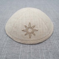 Kippah de Lino Beige con Logotipo Personalizado Bordado en Beige, Yarmulke, Kippot Personalizados, Yamaka, Gorros Judíos en Venta