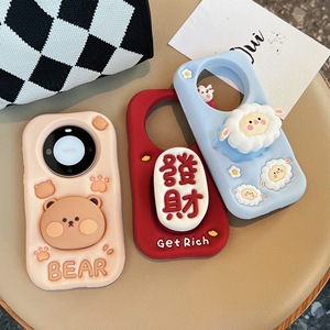 Funda de Silicona con Dibujo de Oso para Xiaomi Note 14 Pro, Note 13, Redmi 14pc - Product Image 6