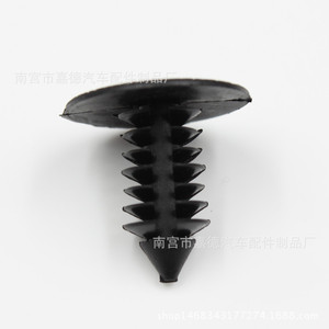Plastic <b>Car</b> <b>Interior</b> Panel Clip 16mm Head 7.5mm Thread For Headliner Trunk Lining Repair - Product Image 4