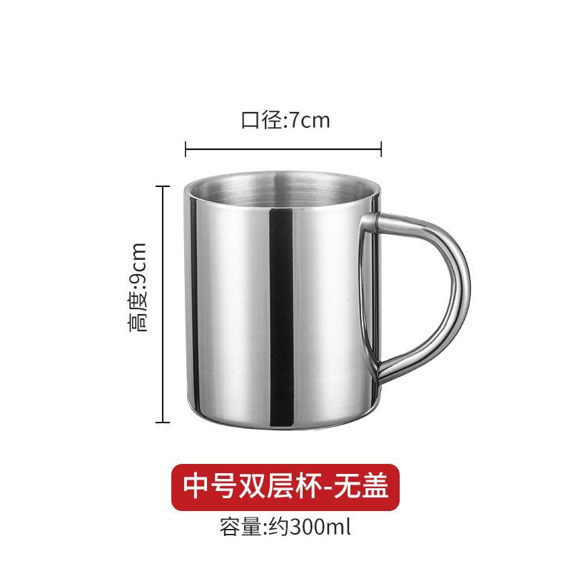 304 double-layer medium size, 7.5cm [no lid]