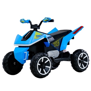 Véhicule tout-terrain électrique pour enfants, buggy à pédales avec fonction balançoire, démarrage progressif, réglage 3 vitesses - Product Image 1