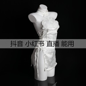 Lemon Story Camisón Cheongsam de encaje para mujer, sin mangas, blanco, 8470, ropa de dormir - Product Image 5
