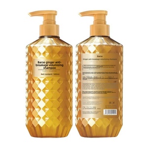 Shampooing 2-en-1 Volumisant Anti-Casse au Gingembre 500ml Hydratant Rafraîchissant pour Cheveux Normaux Femme - Product Image 4