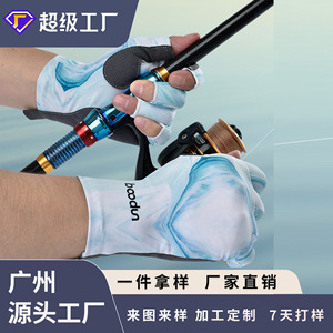 Guantes de Pesca de Medio Dedo con Degradado de Azul a Cian, Protección de Palma, Unisex, para Uso en Exteriores - Product Image 4