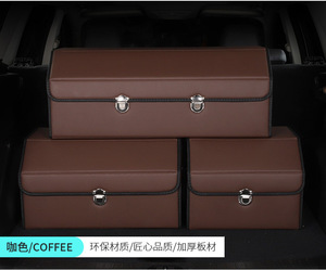 Nuova Scatola Pieghevole <span class=keywords><strong>per</strong></span> Auto, Contenitore Organizzatore di Grande Capacità <span class=keywords><strong>per</strong></span> Bagagliaio - Product Image 3