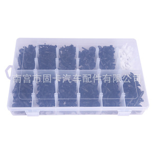 HE09 350PCS Car Body Trim Panel Plastic Push Rivet Fastener Kit Nylon <b>Clips</b> <b>Buckles</b> for Repair Replace - Product Image 3