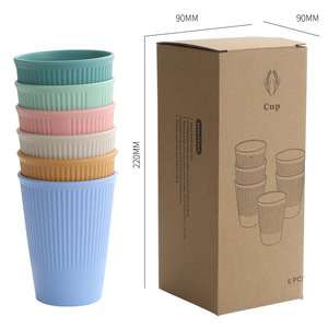 12oz Smooth PP Cup BPA-Free Plastic Vertical Grain Easy to Handle Toothbrush Cup Stackable Assorted Colors Color Box Packaging - Product Image 1