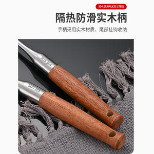 Ensemble de spatules en acier inoxydable 304, cuillère à trous épaissie, ustensiles de cuisine, compatibles lave-vaisselle, outils de cuisine - Product Image 5