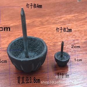 Clou décoratif en fonte de style ancien M-74, diamètre 1,5-3,8 cm, nouveau clou rond de style chinois, quincaillerie décorative pour meubles - Product Image 2