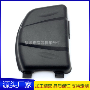 Cubierta de filtro de aire para Briggs Stratton 595661 595658, accesorio para piezas de cortacésped - Product Image 5