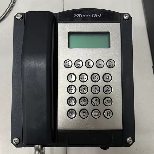 FHF ExResistTel FHF11286101 Explosion-proof Telephone, Brand New and Original, in Stock; Price Negotiable.
