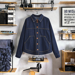 <b>Women</b> 2026 <b>Spring</b>/Autumn New Fashion Solid Breathable Short Denim <b>Jacket</b> Casual Vintage Long Sleeve Outerwear - Product Image 3