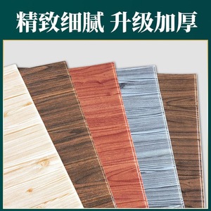 Self Adhesive 3D Wall Sticker 70x70 Cm Xpe Foam Waterproof Wood Grain Wallpaper For Household Interior Decoration - Product Image 2