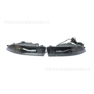 Luces antiniebla LED para Toyota Corolla, carcasa de ABS con función de luz diurna, kit de actualización de reequipamiento - Product Image 5