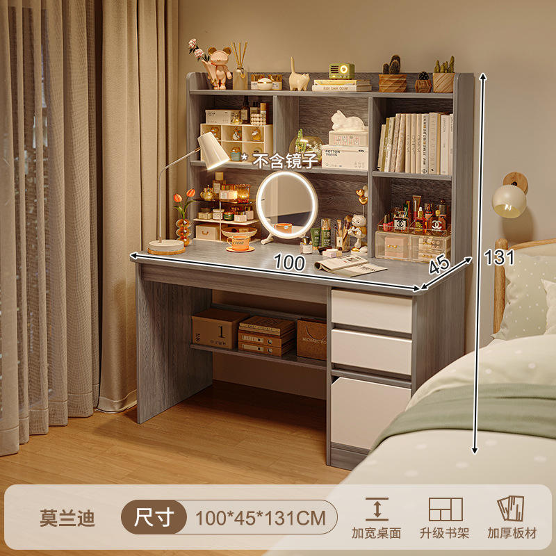 [Classique] Table 100cm couleur morandi