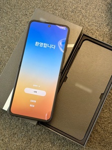 Sam Z Flip7 Plegable con Pantalla de 4.1'', Cámara Dual de 50MP, Exynos 2500, 188g, <span class=keywords><strong>Samsung</strong></span> <span class=keywords><strong>DeX</strong></span>, Teléfono con IA, ROM Global - Product Image 2