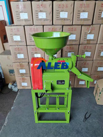 Petite machine ménagère à décortiquer le soja millet blé Machine intelligente à moudre les haricots Machine automatique à décortiquer le riz électrique