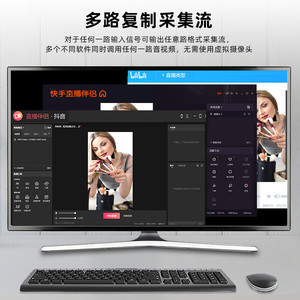 การ์ดจับภาพวิดีโอ Chuangshizhixing 8004PRO 4 ช่อง HDMI แบบ PCIe สำหรับการสตรีมสดเกม - Product Image 2