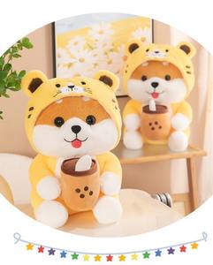 Nuevo peluche transformado en leche té perro peluche Tigre mascota Boba Animal relleno Boba leche té felpa leche té <span class=keywords><strong>Anime</strong></span> perro - Product Image 6
