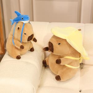 Kawaii भरवां पशु कैपबरा के साथ बुके हुए जानवर कैपबरा प्यारा प्लश खिलौना कैप्ybar गर्म बिक्री - Product Image 3