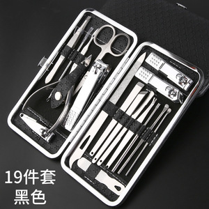 19 Piece Stainless Steel <b>Nail</b> Clipper <b>Set</b> With Storage Case Portable Manicure Tools For Adults Black - Product Image 1