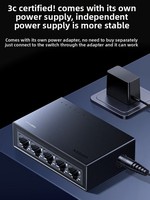 UGREEN Switch Gigabit Ethernet de 5 Puertos, 1.6Gbps, Apilable, Plug&Play, Montaje en Pared/Escritorio, Hub de Red para Laptop y Router