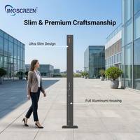 Écran LCD extérieur INGSCREEN avec boîtier entièrement en aluminium, 3000 nits de luminosité élevée, anti-corrosion, design ultra fin, signalisation numérique