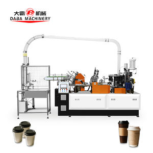 Machine de fabrication de bols et gobelets en papier entièrement automatique Machine externe de fabrication de gobelets en papier ondulé creux en pâte - Product Image 1