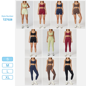 ชุดโยคะสีสันตัดกันทรงเข้ารูป TZ7028 สายคล้องไหล่คู่ เอวสูง ชุดออกกำลังกายสำหรับผู้หญิง ชุดวิ่งออกกำลังกาย - Product Image 3
