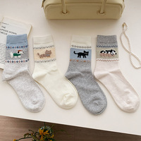 Chaussettes mi-mollet sans couture pour femme, style vintage, color-block, motif animaux mignons (chiots, chatons), absorbantes, pour le quotidien