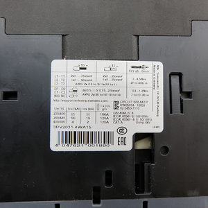 Disjoncteur de moteur AC 3RV2031-4WA15 (plastique) fabriqué en Allemagne, multi-certifié, neuf - Product Image 1