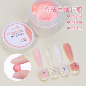 กาวต่อเล็บแบบไม่เหนียวเหนอะหนะ ขนาด 15 มล. สำหรับงาน DIY ตกแต่งเล็บ 3 มิติ ยี่ห้อ Private Label - Product Image 2