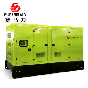   เครื่องกำเนิดไฟฟ้าดีเซล 20-2000 กิโลวัตต์ 50 เฮิรตซ์ 1500 รอบต่อนาที พร้อมระบบ ATS สำหรับใช้งานในอุตสาหกรรม - Product Image 4