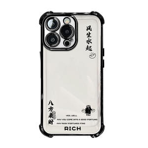 Support rotatif résistant au vent et à l'eau, adapté aux étuis de téléphone portable 16pro, 13 en silicone transparent, 15 électroplaqué, résistant aux chutes - Product Image 5