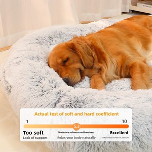 Cama Larga de Felpa para Perros, Ideal para Humanos, Cálida para el Invierno, Cama Extra Grande para Mascotas - Product Image 2