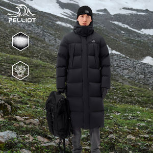 PELLIOT déperlant Toray tissu hommes extérieur hiver chaud 800 remplissage puissance Puffer Parka longue oie <span class=keywords><strong>doudoune</strong></span> - Product Image 3