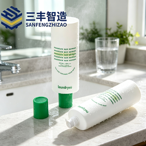Protector Solar Ovalado SPF50+ PA++++ 50g en Tubo de PE con Tapa de Rosca y Etiqueta Serigrafiada - Product Image 3