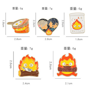 5 Diseños de Alta Calidad de Broches de Aleación Pintados con Técnica Cloisonné de Anime Howl Castle Fire Calcifer, Artesanía Metálica - Product Image 2