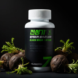 Peruvian Black <b>Maca</b> Korean Bisuri Extract Tablet For Men Vitality And Stamina With <b>Red</b> Ginseng Deer Antler - Product Image 1