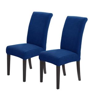 Cubiertas para sillas de comedor de cocina, funda para silla Parsons, protectores de silla Spandex para comedor, funda elástica para Sillas - Product Image 1