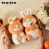 批发毛绒玩具 高品质 BOJIDOJI 橙色糖果毛绒公仔 兔子玩具制造商 可动人偶艺术玩具