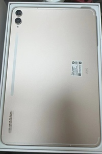 Tablette PC PadPro Version Globale Android 12 12 Go RAM 512 Go 8800 mAh Double SIM GSM Plein Écran MTK Business Nouveau <span class=keywords><strong>11</strong></span> <span class=keywords><strong>pouces</strong></span> 2560x1600 - Product Image 2