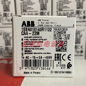 Contacteurs Abb, contacts auxiliaires Ca4 22m, montage sur rail DIN pour usage électrique - Product Image 1