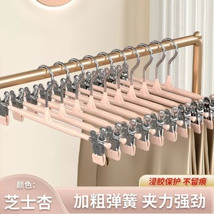 Plastic Coated Trouser Hanger Non Marking Non Slip Thickened Stainless Steel <b>Clips</b> For Pants Skirts Drying Storage Organizer - Product Image 4