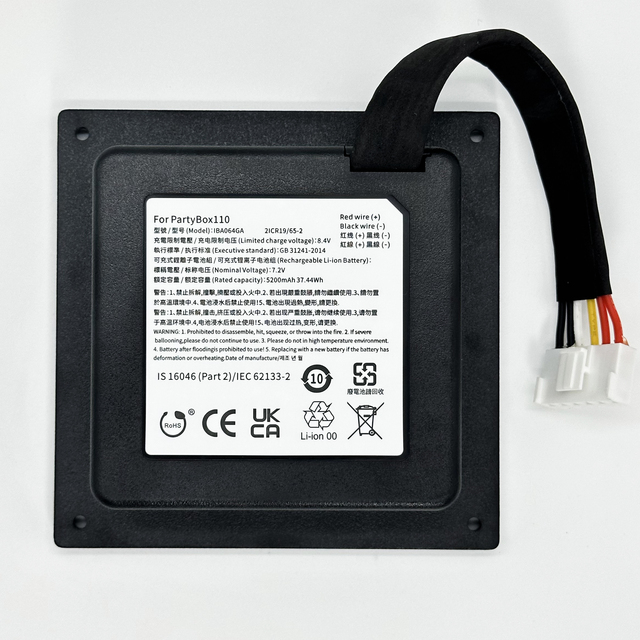 For PARTYBOX110 for Speaker Battery IBA064GA/IDA108GA Compatible 5200mAh 7.2V Rechargeable Lithium Ion Battery in Stock